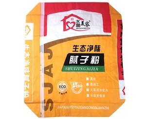 膩子粉袋
